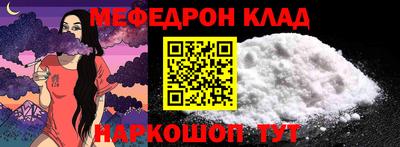 jwh Тверь