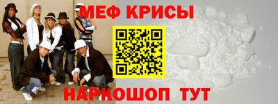 дживик Тара
