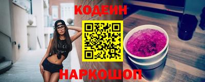 jwh Тверь