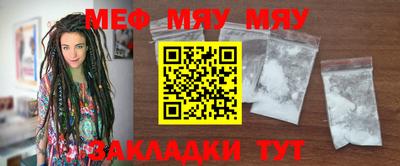 MDMA Premium VHQ Татарск