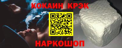 jwh Тверь