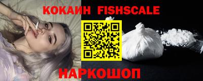 MDMA Premium VHQ Татарск