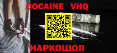 jwh Тверь