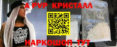 MDMA Premium VHQ Татарск