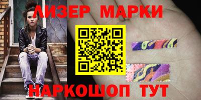 MDMA Premium VHQ Татарск