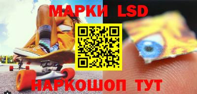 MDMA Premium VHQ Татарск