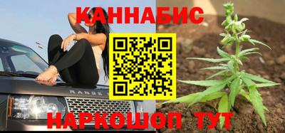 MDMA Premium VHQ Татарск