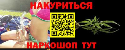 MDMA Premium VHQ Татарск