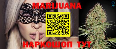дживик Тара
