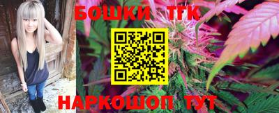 MDMA Premium VHQ Татарск