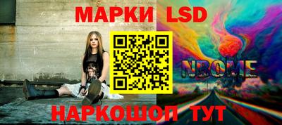 MDMA Premium VHQ Татарск