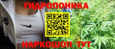 jwh Тверь