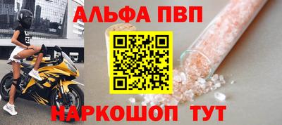 MDMA Premium VHQ Татарск