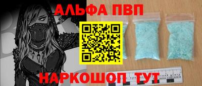 дживик Тара