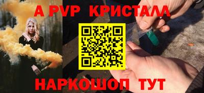 jwh Тверь