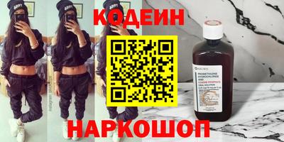 jwh Тверь
