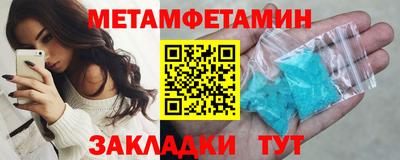 MDMA Premium VHQ Татарск
