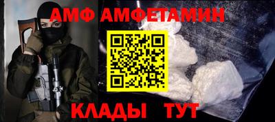 MDMA Premium VHQ Татарск