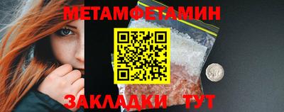 jwh Тверь