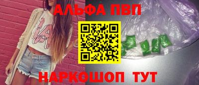 дживик Тара