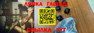 дживик Тара