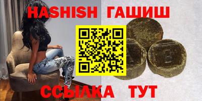 дживик Тара