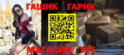 MDMA Premium VHQ Татарск