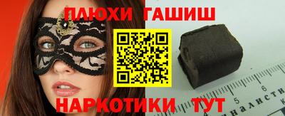 MDMA Premium VHQ Татарск