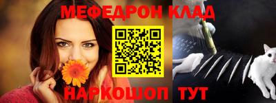 MDMA Premium VHQ Татарск