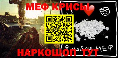 jwh Тверь